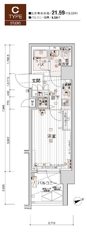 メインステージ白金高輪駅前Ⅱ